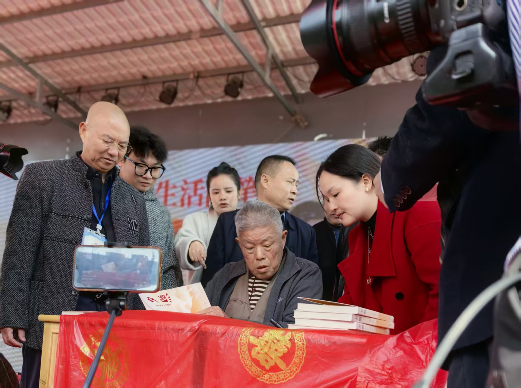 绣美湖南之夕照暖归途,乡愁凝墨香--谭谈散文集《夕照》娄底首发式侧记